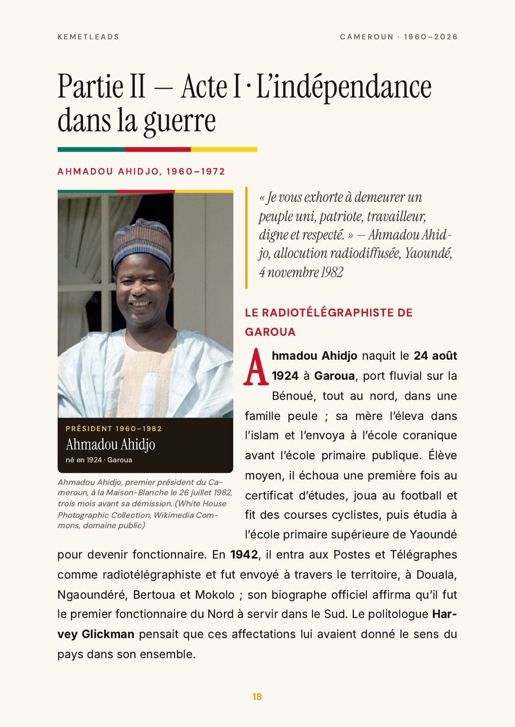 Cameroun — look inside: Acte I