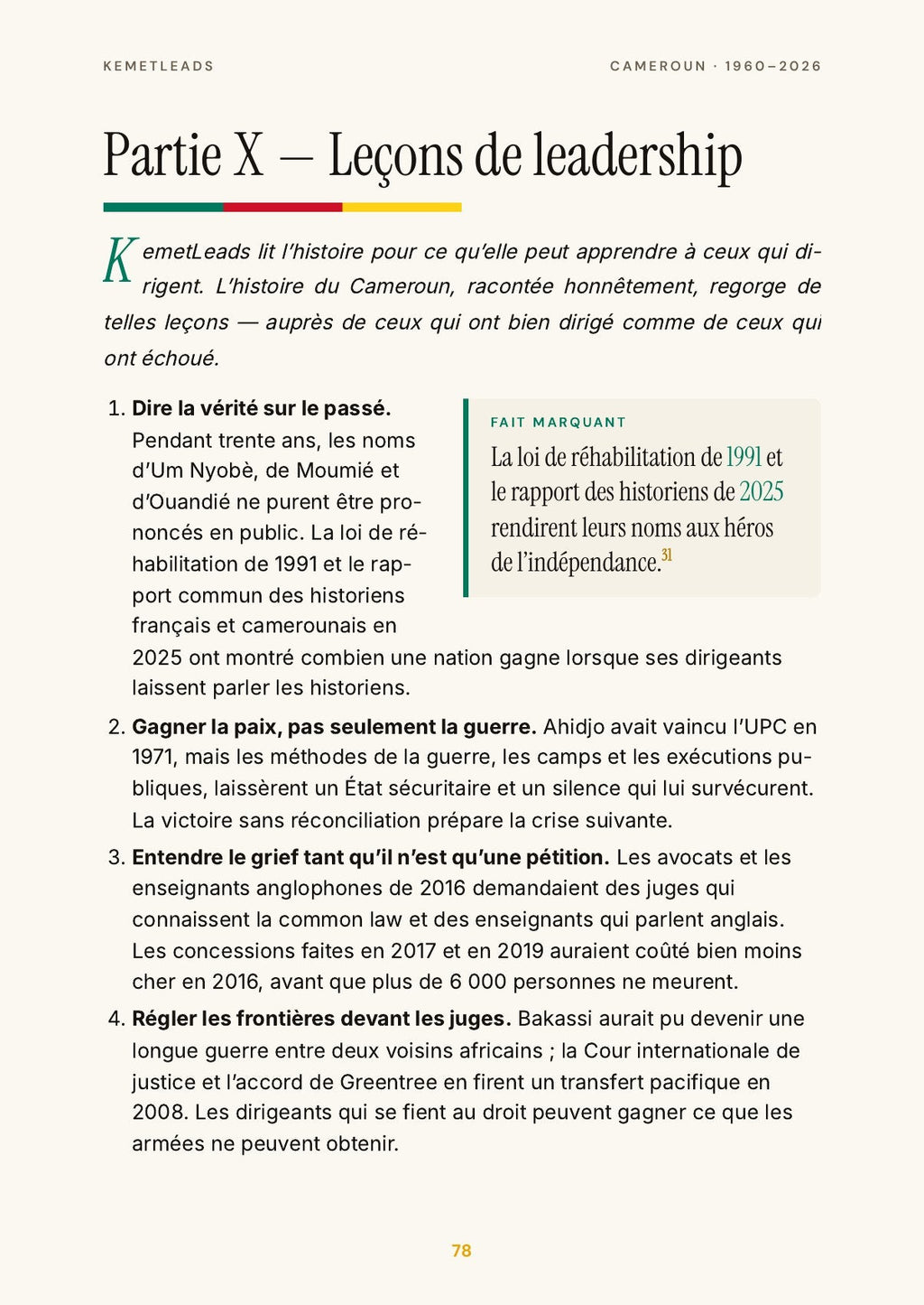Cameroun — look inside: Leçons de leadership
