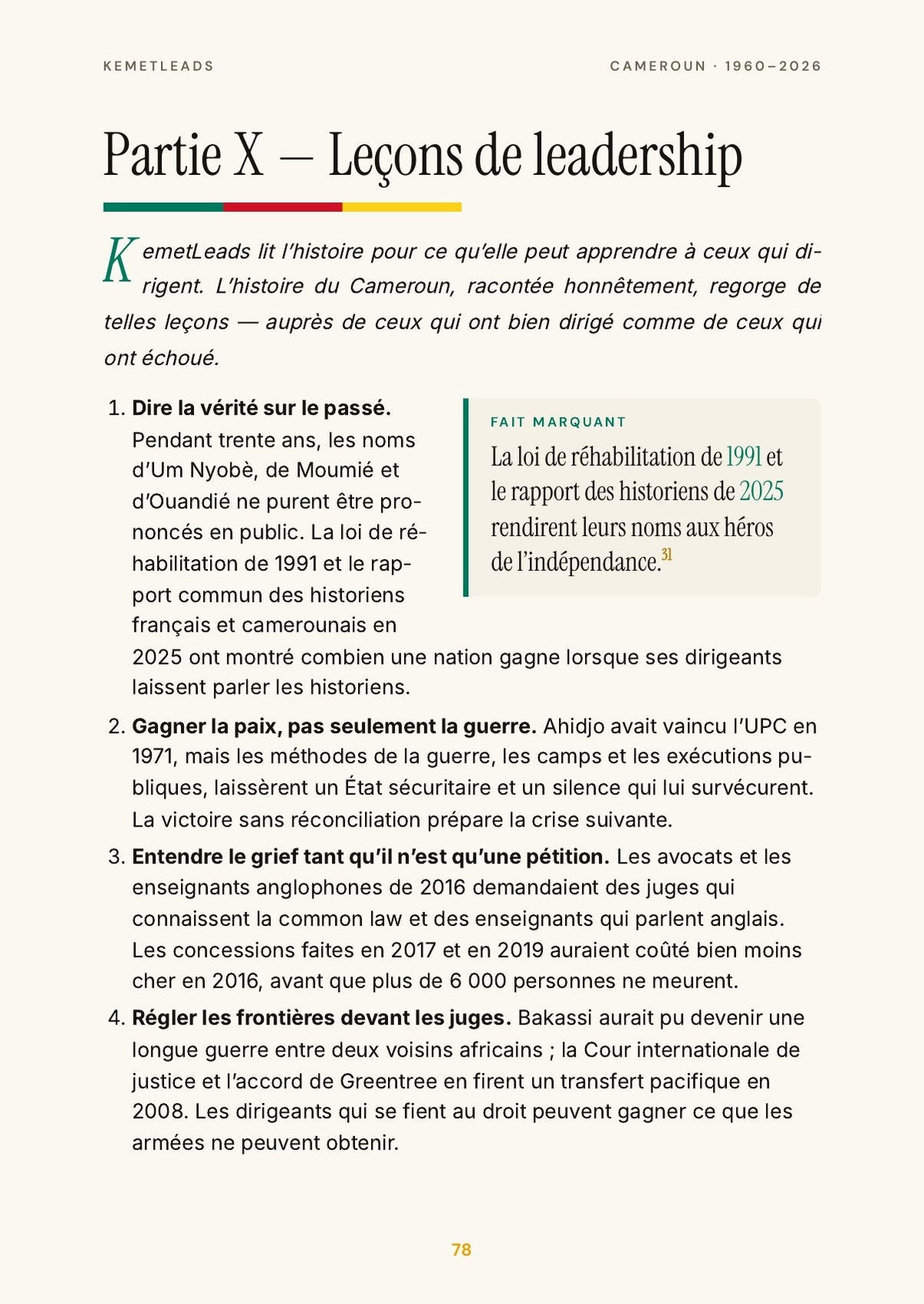 Cameroun — look inside: Leçons de leadership