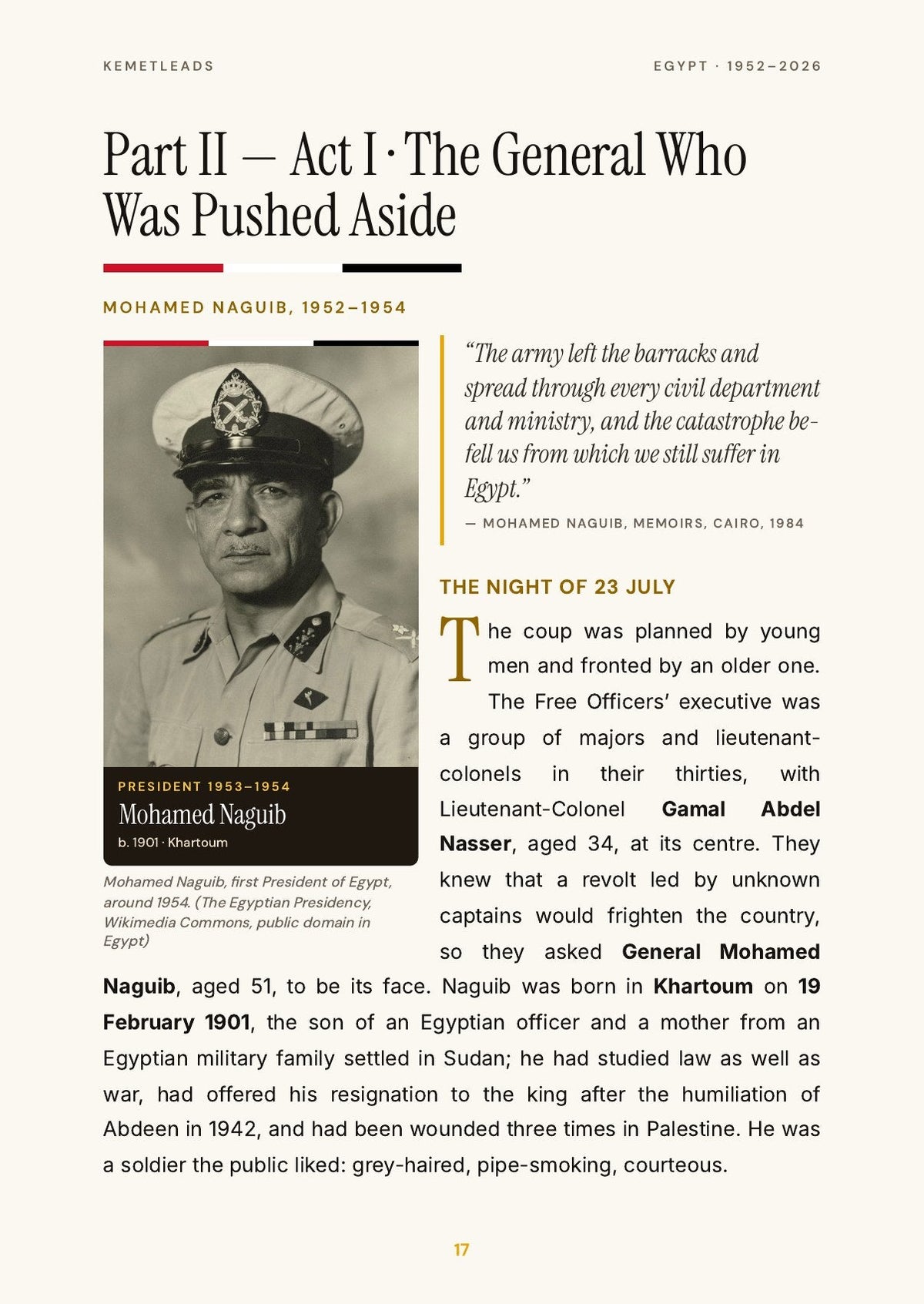 Egypt — look inside: Act I opening