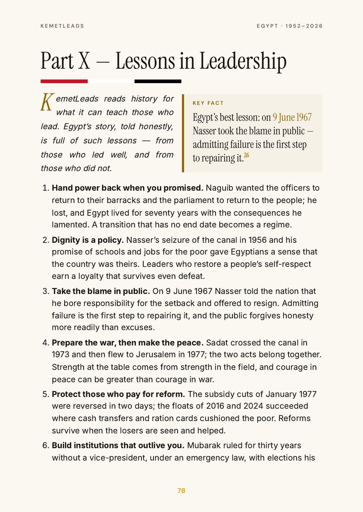 Egypt — look inside: Lessons in Leadership