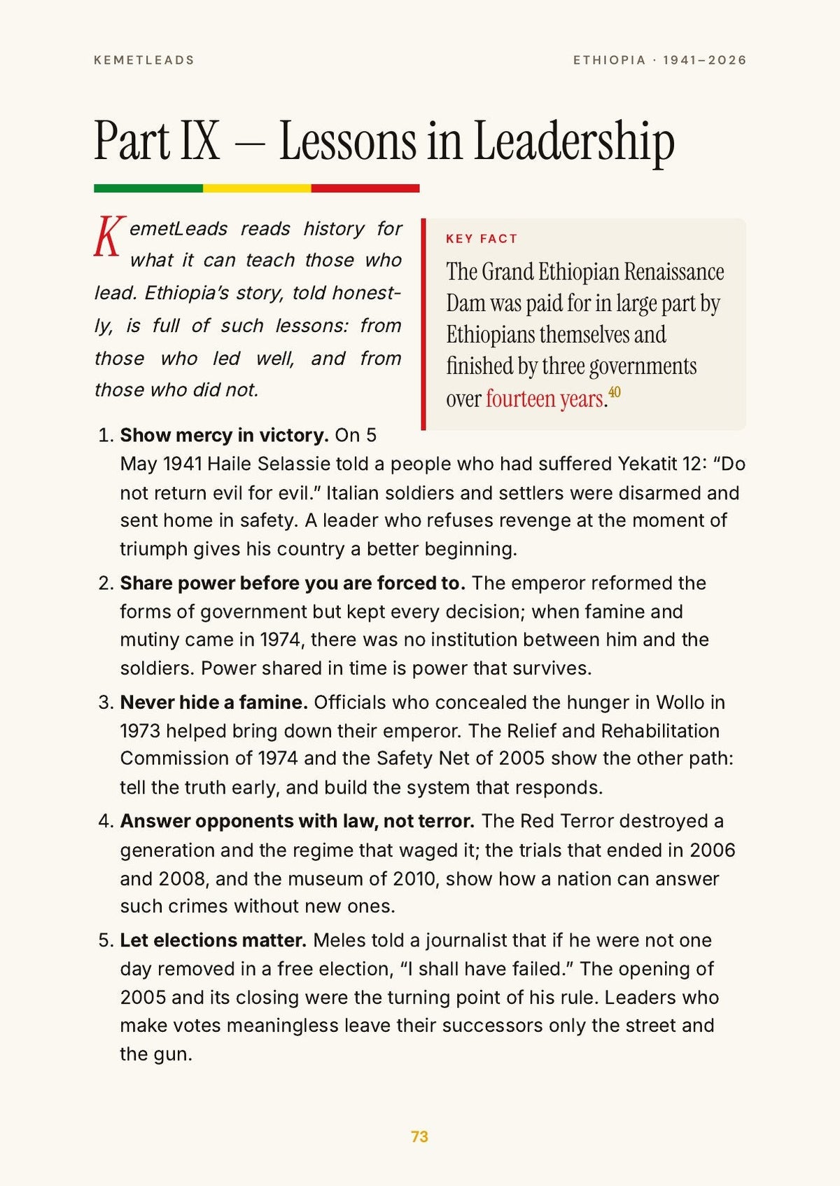 Ethiopia — look inside: Lessons in Leadership